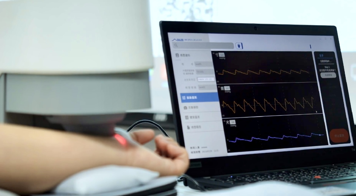 jinnian金年会耘康以高解析与拟真的显示技术，将其应用于中医检测，提供&ldquo;中医数位化检测方案&rdquo;，使传统中医检测结果数据化与可视化