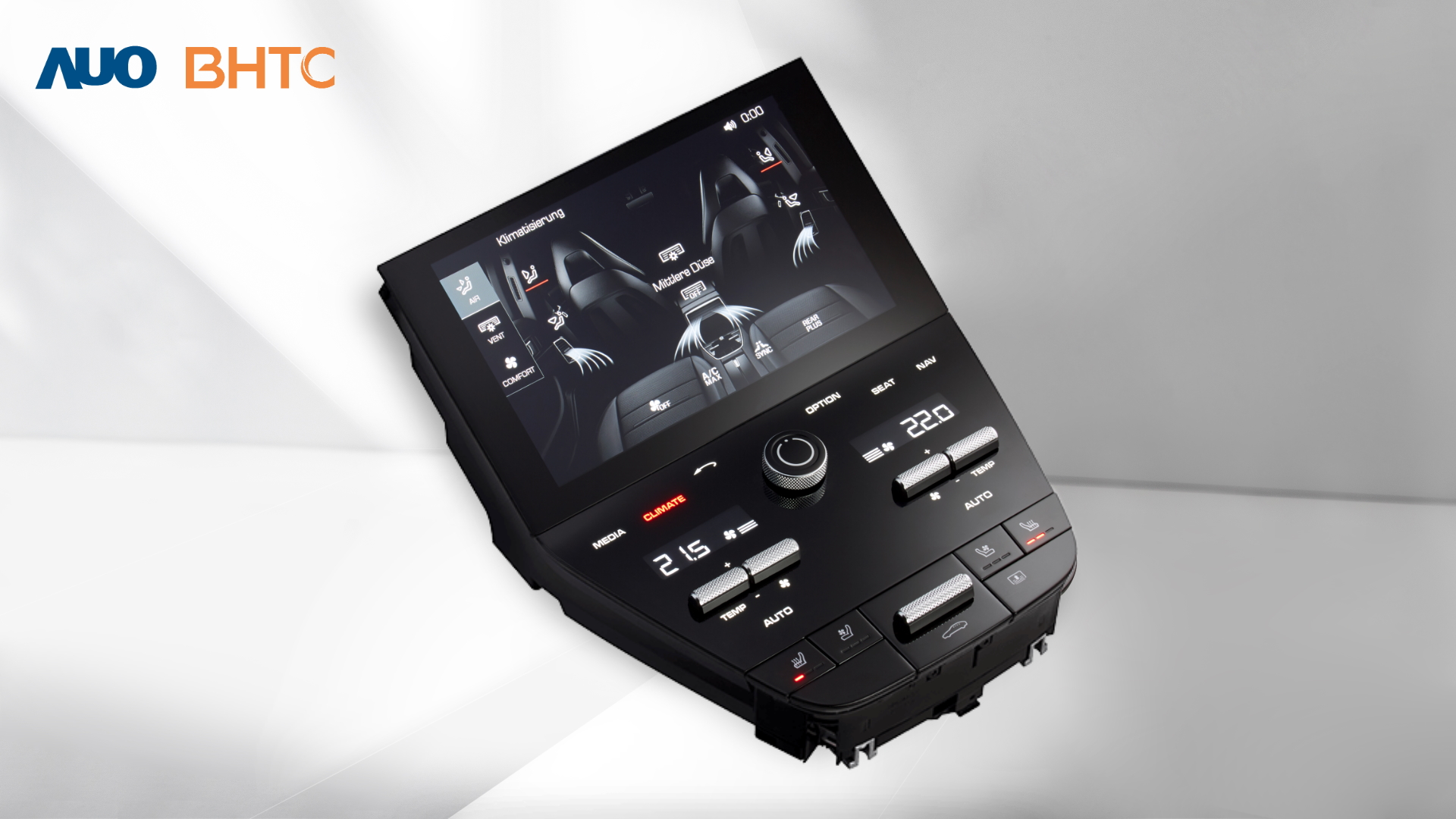 jinnian金年会结合BHTC强大的车用HMI能力，强调人性化的互动控制体验，更加贴近乘用者需求