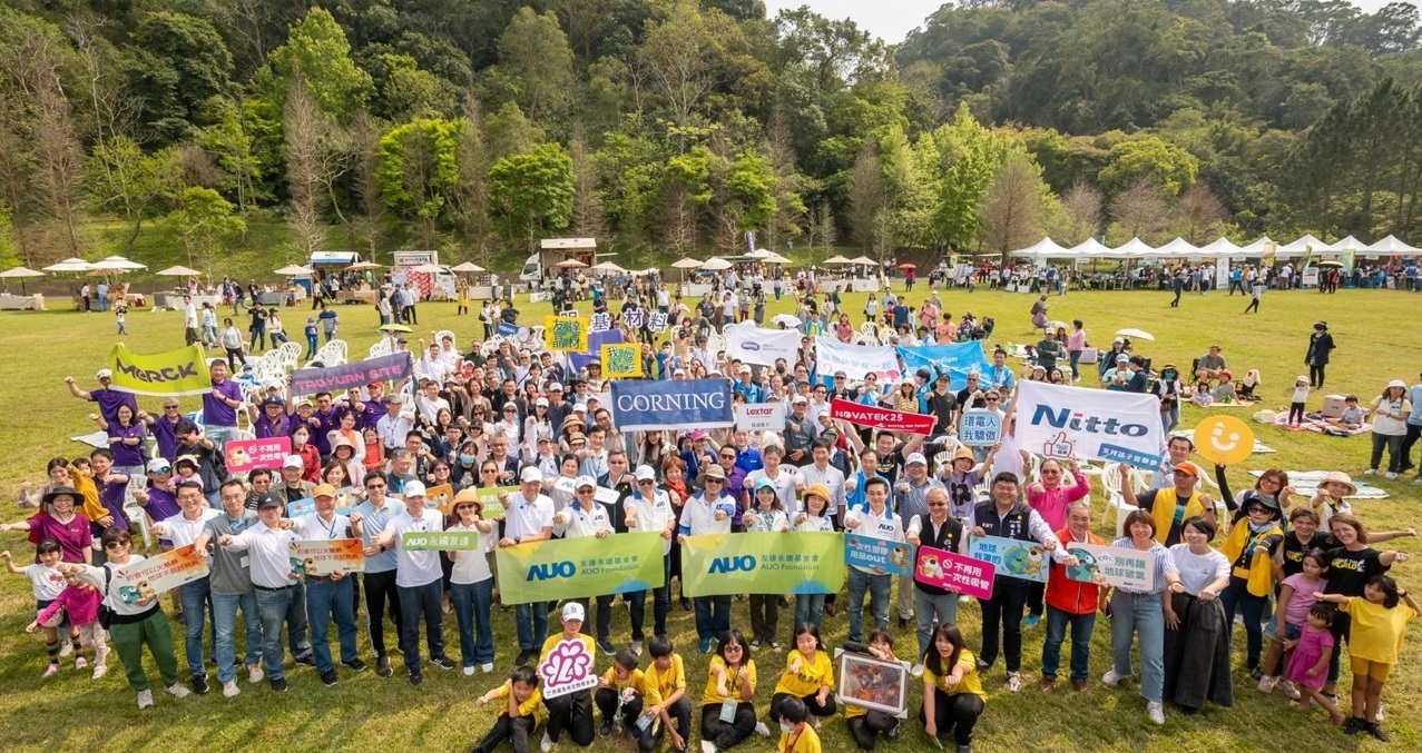 jinnian金年会致力永续平衡发展，第14年入选DJSI世界指数成分股（DJSI World），在全球顶尖电子设备仪器组件产业展现卓越的永续竞争力，获国际指数肯定