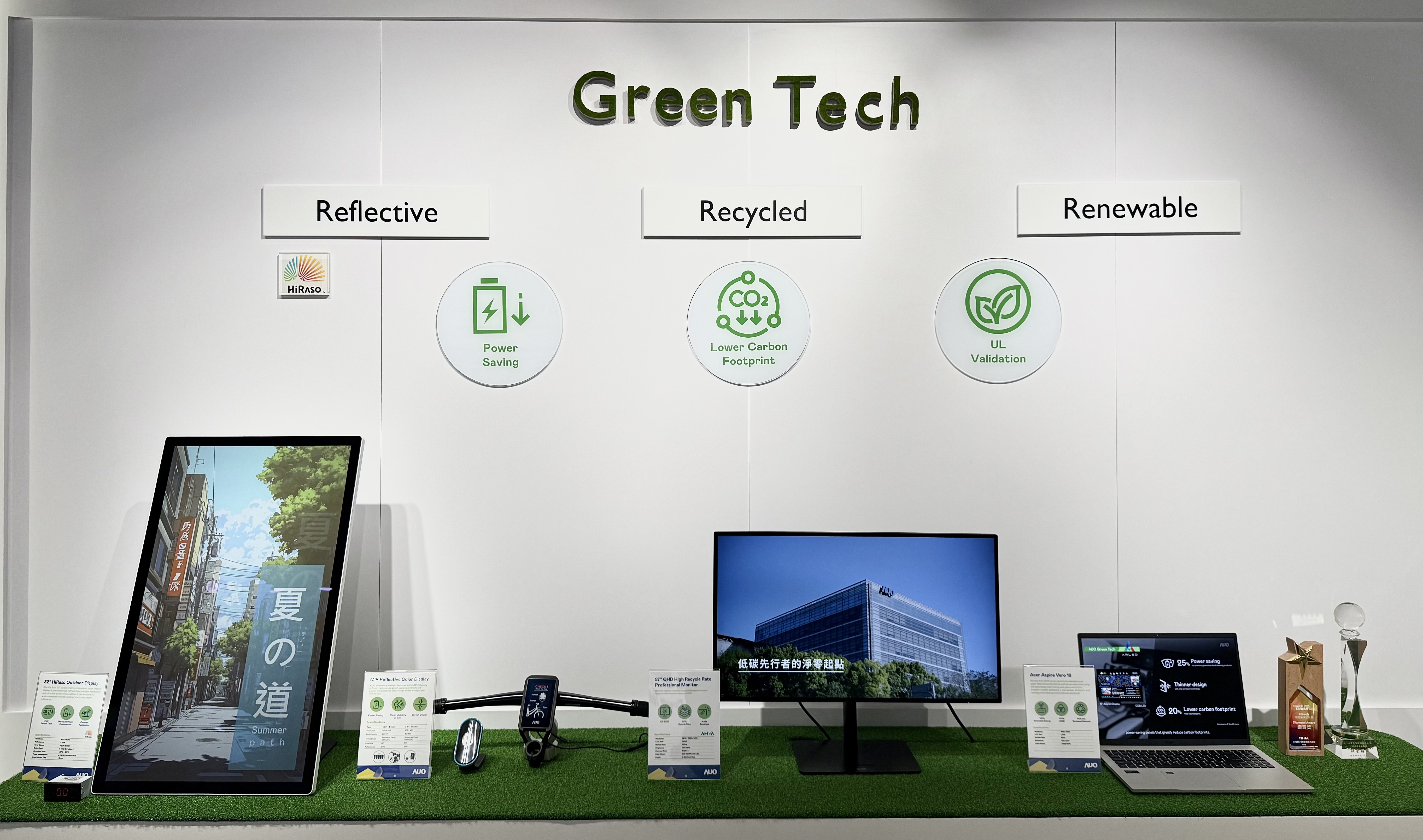 jinnian金年会透过前瞻性的绿色技术布局，从供应链碳管理、产品碳排信息透明度，到卷标体系与市场沟通机制，全面展现其在永续产品创新上的技术实力与行动决心。