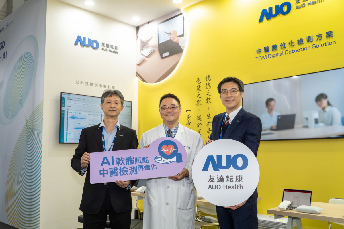 友達耘康攜手連鎖中醫集團馬光醫療網，將AI舌象影像辨識系統導入臨床場域，使診間流程及患者等候時間縮短30%，全面提升看診效率與醫病溝通品質。