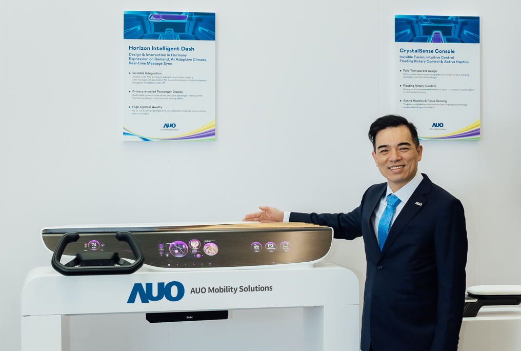 友達智慧移動在AI與軟體定義汽車的演進下，重新定義顯示人機互動，致力與產業客戶合作共創，打造具差異化、功能擴展彈性的未來座艙體驗。